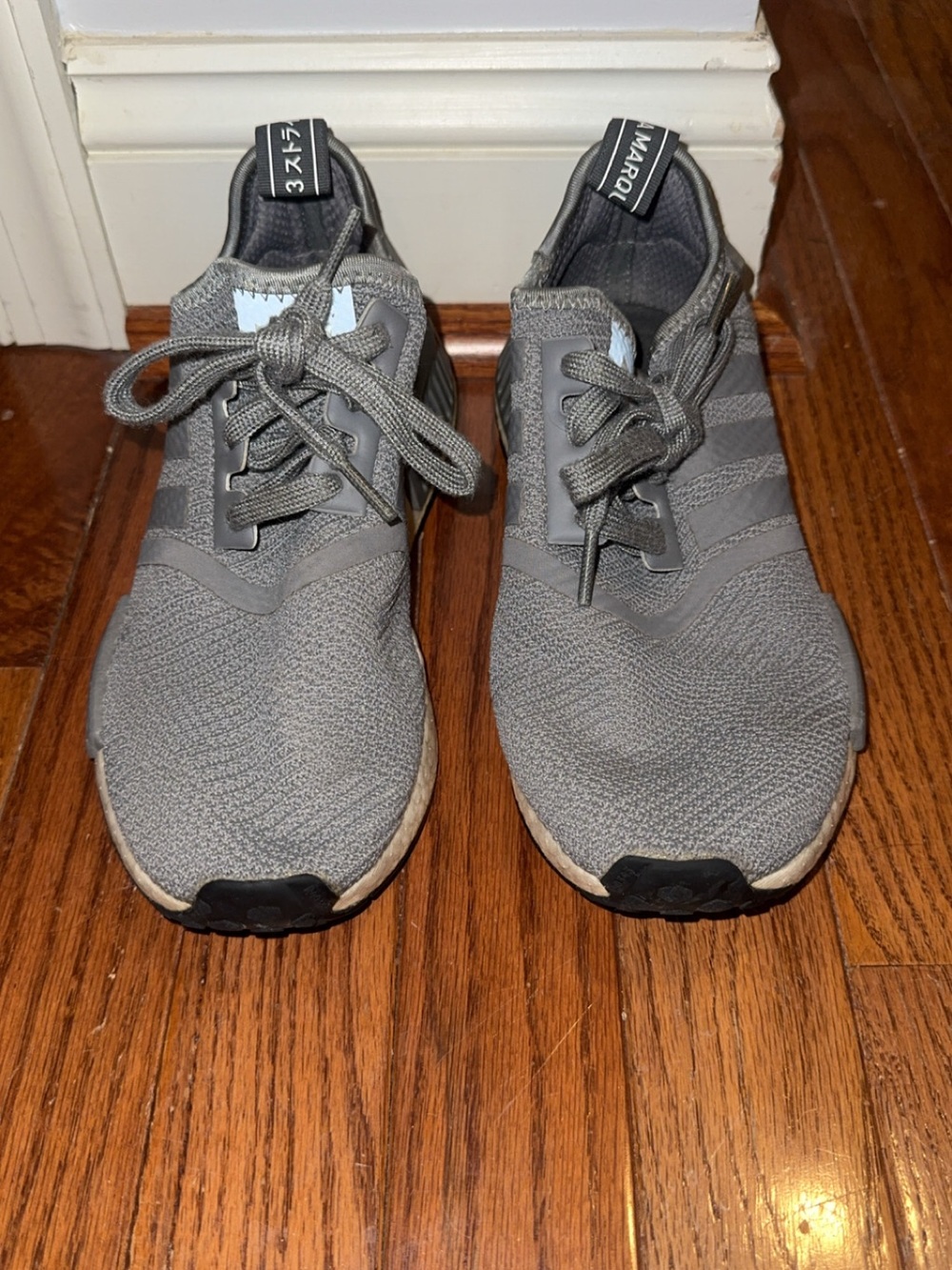 adidas Gray Knit Lace-Up Sneakers
